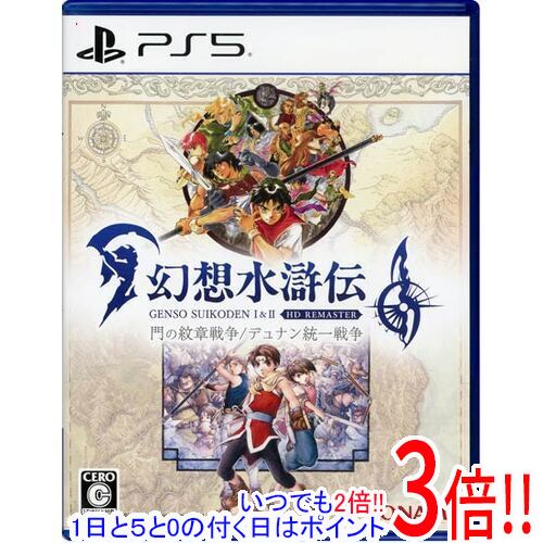 製品画像：28位