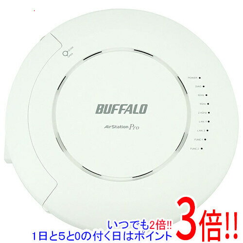 楽天市場】buffalo airstation proの通販