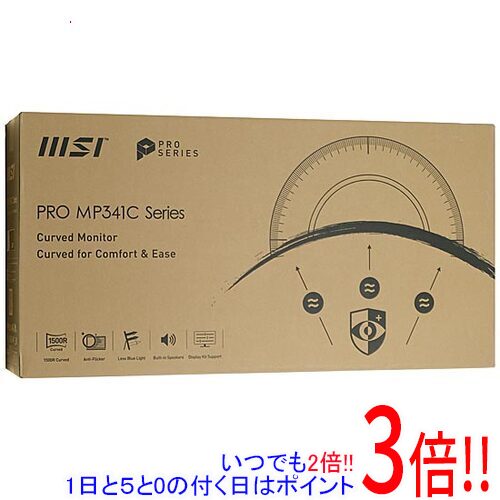 樂天商城 - 【延長保証対応!!】MSI 34型 ゲーミングモニター PRO MP341CQW 白