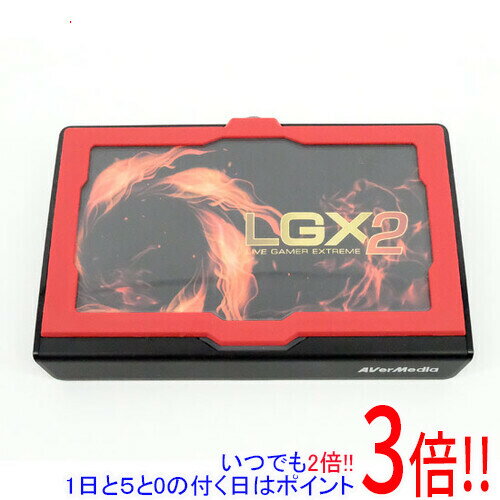 【いつでも2倍！1日と5.0のつく日、18日は3倍！】【中古】AVERMEDIA ゲームキャプチャー Live Gamer EXTREME 2 GC550 PLUS