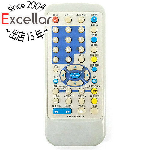 ڤĤǤ2ܡ5.0ΤĤ183ܡۡšAVOX DVD⥳ ADS-300V