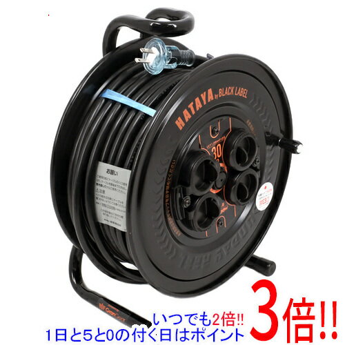 乐天商城 - 【いつでも2倍！1日と5.0のつく日、18日は3倍！】【中古】ハタヤ 屋外用防雨型サンデーレインボーリール 15A 30m SS-30B2 ブラック 展示品