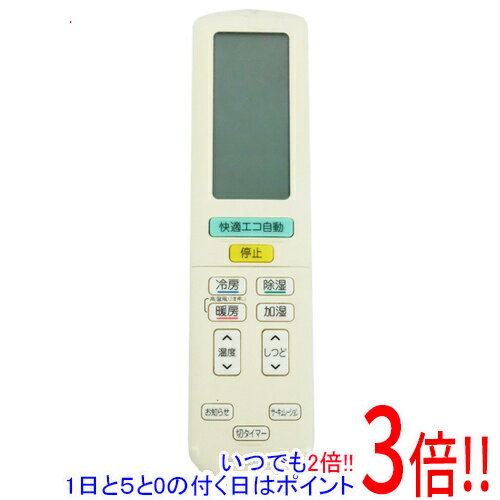 楽天市場】ダイキン エアコン リモコン arc472a52の通販