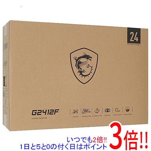 乐天商城 - 【延長保証対応!!】MSI 23.8型 ゲーミングモニター G2412F