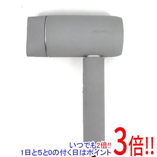 SALONIA エアトリートメントドライヤー SAL24211GR ストーングレー