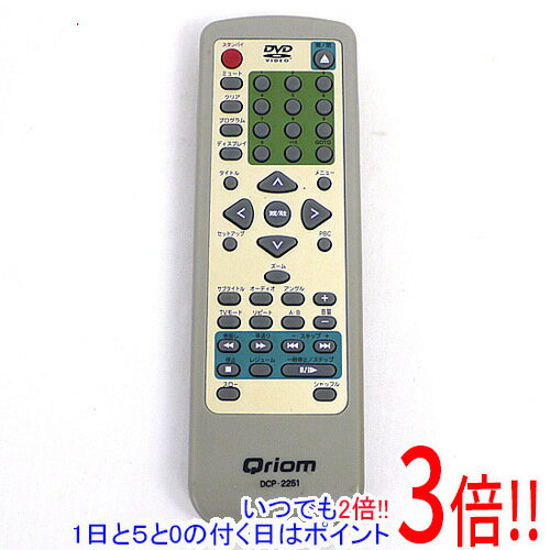 樂天商城 - 【いつでも2倍！1日と5.0のつく日、18日は3倍！】【中古】YAMAZEN Qriom DVDプレーヤー用リモコン DCP-2251 リモコンのみ