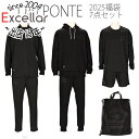 DALPONTE ダウポンチ S サイズ 福袋 24-25 WINTER SET サッカー・フットサル トレーニングウェア DPZ-WS2025