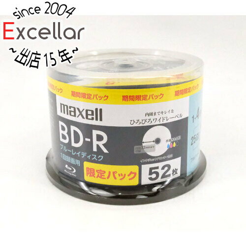 【いつでも2倍!5.0のつく日、18日は3倍!】maxell 録画用ブルーレイディスク BRV25WPS52SP BD-R 4倍速 52枚組 【いつでも2倍!5.0のつく日、18日は3倍!】maxell 録画用ブルーレイディスク BRV25WPS52SP BD-R 4倍速 52枚組