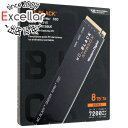 【いつでも2倍!5.0のつく日、18日は3倍!】Western Digital製 WD Black SN850X WDS800T2X0E-EC 8TB