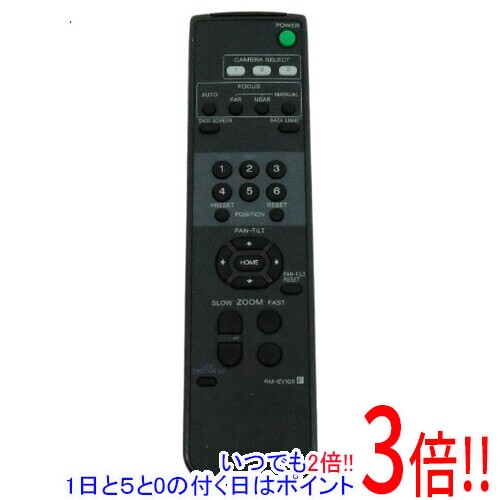 【中古】SONY ビデオカメラリモコン RM-EV100