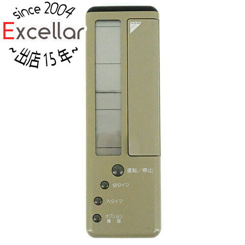 【いつでも2倍!5.0のつく日、18日は3倍!】【中古】DAIKIN エアコンリモコン KRC105-2 【いつでも2倍!5.0のつく日、18日は3倍!】【中古】DAIKIN エアコンリモコン KRC105-2