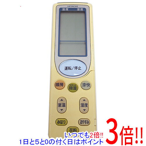 【いつでも2倍！5.0のつく日、18日は3倍！】【中古】HITACHI エアコンリモコン RAR-3G1