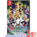 【いつでも2倍！5．0のつく日は3倍！1日も18日も3倍！】【中古】世界樹の迷宮I II III HD REMASTER 先着購入特典付き Nintendo Switch