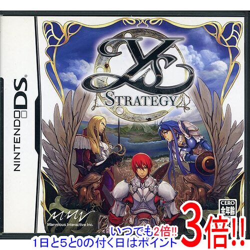 【いつでも2倍！1日と5.0のつく日、18日は3倍！】【中古】イース・ストラテジー DS