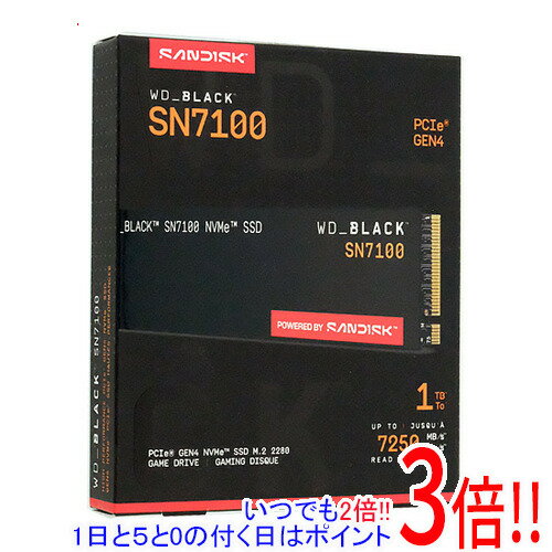 【いつでも2倍！1日と5.0のつく日、18日は3倍！】Western Digital製 SSD WD_Black SN7100 NVMe SSD WDS100T4X0E 1TB