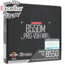 【いつでも2倍!1日と5.0のつく日、18日は3倍!】【中古】MSI製 MicroATXマザーボード B550M PRO-VDH WIFI SocketAM4 ...