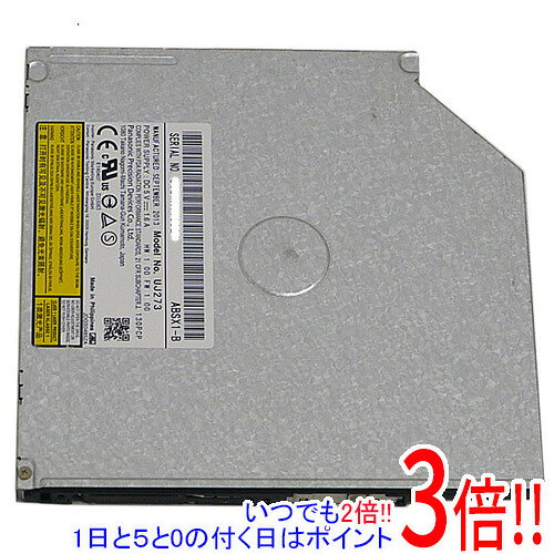 商品名【中古】Panasonic 内蔵型ブルーレイドライブ UJ273 ベゼルなし商品状態動作確認済みの中古品です。※中古品のため、使用感や傷、汚れ等がある場合がございます。※ベゼルはありません。型番UJ273付属品※画像のものがすべてです。ご確認後、ご検討お願い致します。その他※掲載画像は代表画像です。実際の商品と細部が異なる場合がございますので、商品状態につきましては表記の内容をご確認ください。※返品についてはこちらをご覧ください。　