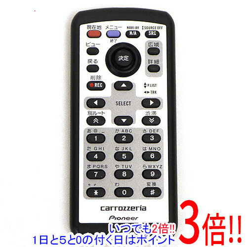 【いつでも2倍！1日と5.0のつく日、18日は3倍！】【中古】Pioneer カロッツェリア リモコン CXC6848
