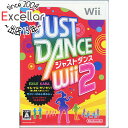 【いつでも2倍！5．0のつく日は3倍！1日も18日も3倍！】【中古】JUST DANCE Wii 2