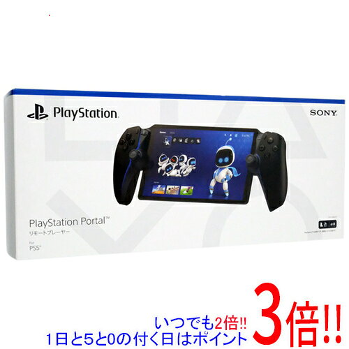 楽天市場】PlayStation Portal リモートプレーヤー ミッドナイト