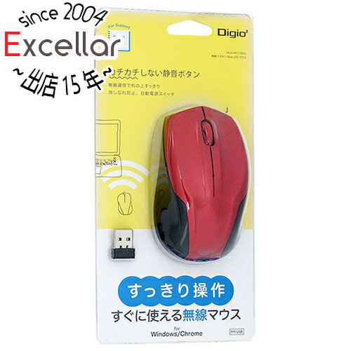 【いつでも2倍！5．0のつく日は3倍！1日も18日も3倍！】ナカバヤシ 3ボタンBlueLEDマウス Digio2 MUS-RKT125GR レッド