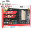 【延長保証対応!!】BUFFALO 無線LANルーター AirStation WSR-6000AX8P-CG シャンパンゴールド