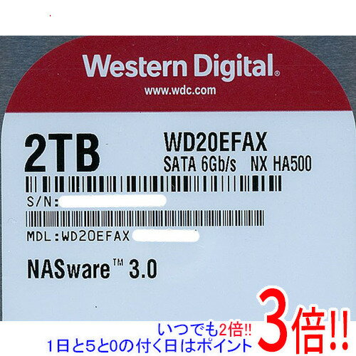 【いつでも2倍！1日と5.0のつく日、18日は3倍！】Western Digital製HDD WD20EFAX 2TB SATA600 5400