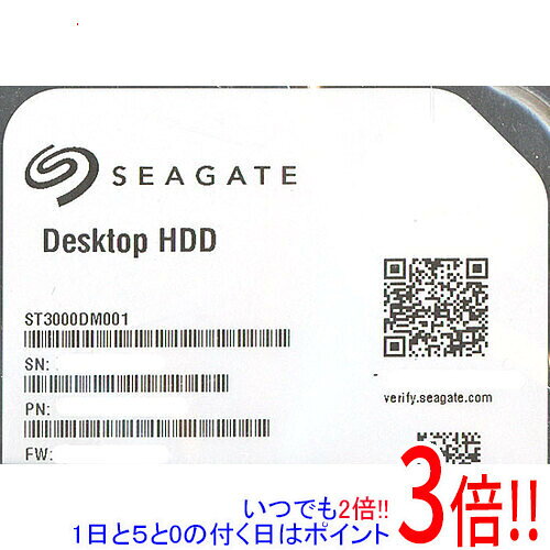 【中古】SEAGATE製HDD ST3000DM001 3TB SATA600 7200 4000〜5000時間以内