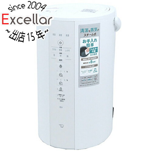 楽天市場】象印 スチーム式加湿器 ee-da50の通販 楽天市場】象印 スチーム式加湿器 ee-da50の通販