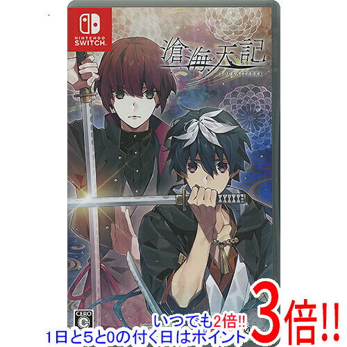 【いつでも2倍！1日と5.0のつく日、18日は3倍！】【中古】滄海天記 Nintendo Switch