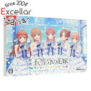 【いつでも2倍!5.0のつく日、18日は3倍!】映画「五等分の花嫁」 ~君と過ごした五つの思い出~ 限定版 Nintendo Switch