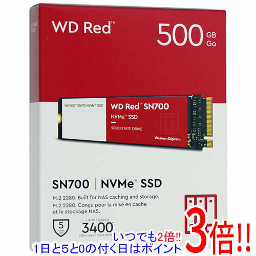 楽天市場】wd red sa500 wds500g1r0a (500gb)の通販