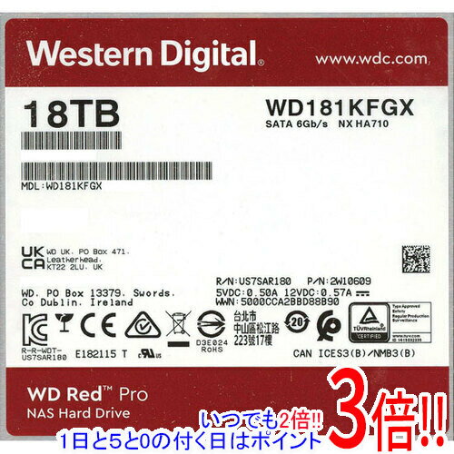 【いつでも2倍！1日と5.0のつく日、18日は3倍！】Western Digital製HDD WD181KFGX 18TB SATA600 7200