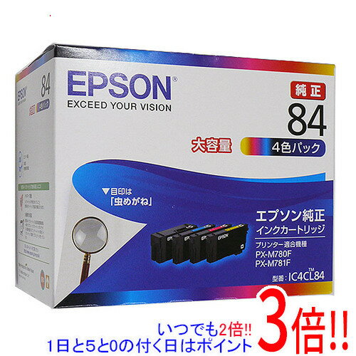 楽天市場】epson 純正インクカートリッジ ic4cl84 4色パック 大容の通販