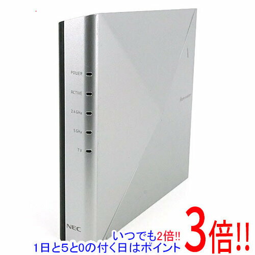 【いつでも2倍！1日と5