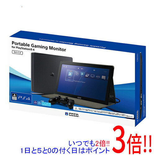 【いつでも2倍！5．0のつく日は3倍！1日も18日も3倍！】【中古】HORI Portable Gaming Monitor for PlayStation4 PS4-087 元箱あり