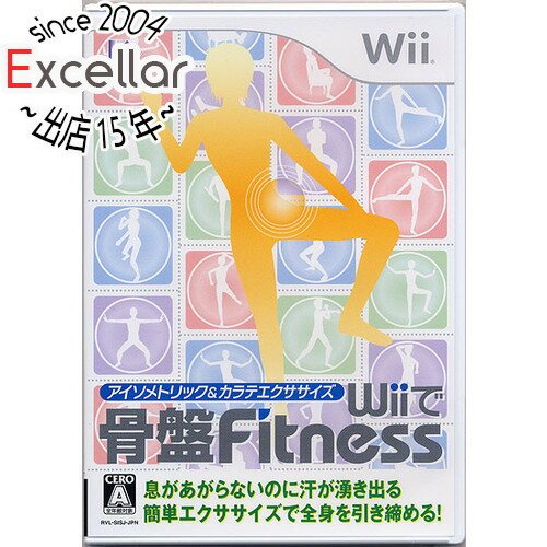 【いつでも2倍！5．0のつく日は3倍！1日も18日も3倍！】アイソメトリック＆カラテエクササイズWiiで骨盤Fitness