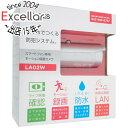 INBES スマートフォン専用モーション録画カメラ LA02W(3)