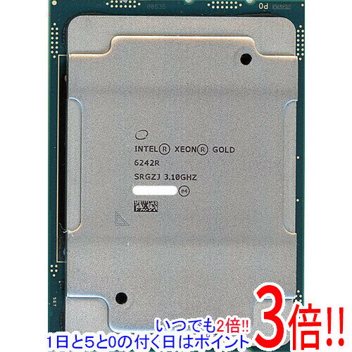 【いつでも2倍！1日と5.0のつく日、18日は3倍！】【中古】Xeon Gold 6242R 3.1GHz LGA3647 SRGZJ