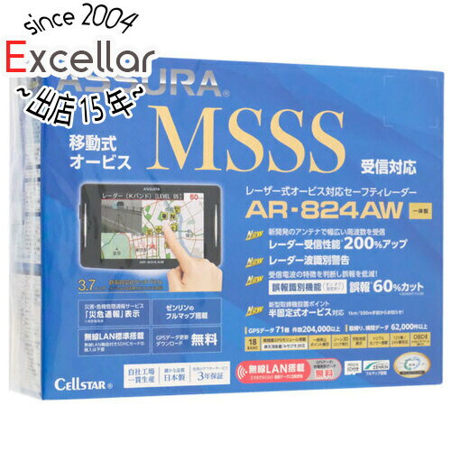 【延長保証対応!!】CELLSTAR セーフティレーダー AR-824AW