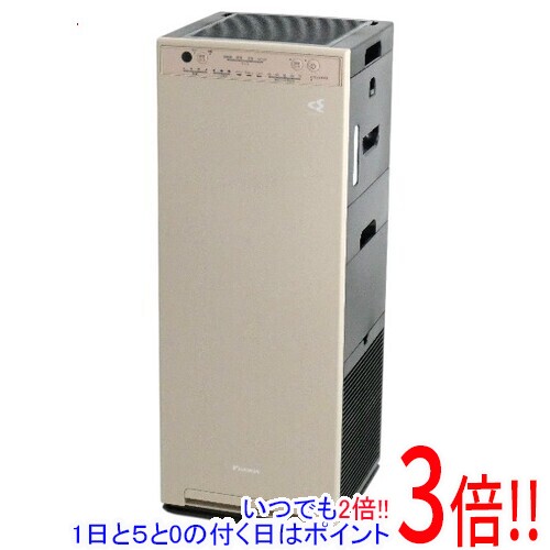 楽天市場】DAIKIN MCK55Zの通販
