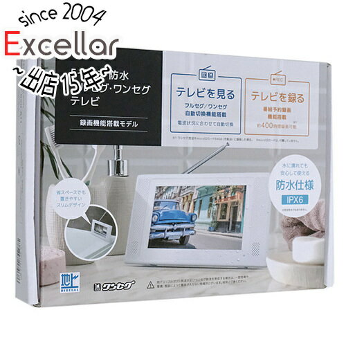 【いつでも2倍！5.0のつく日、18日は3倍！】【中古】GRANPLE ポータブル防水テレビ 5インチ YA-WPFULL5-WH 未使用