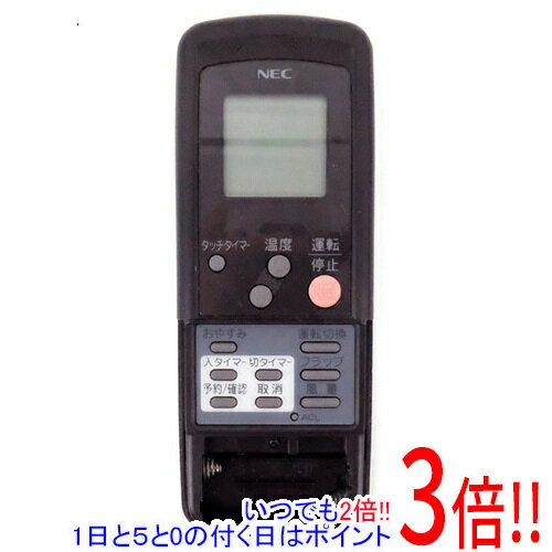 商品名【中古】NEC エアコンリモコン NER-PE カバーなし商品状態 動作確認済みの中古品です。 ※前面の電池カバーがありません。 ※中古品ですので、傷、汚れ等ある場合がございます。 ご理解の上、ご検討お願いします。 商品名 エアコンリモコン 型番 NER-PE 付属品 ※付属品なし。本体のみとなります。ご確認後、ご検討お願い致します。 その他 ※商品の画像はイメージです。その他たくさんの魅力ある商品を出品しております。ぜひ、見て行ってください。※返品についてはこちらをご覧ください。　