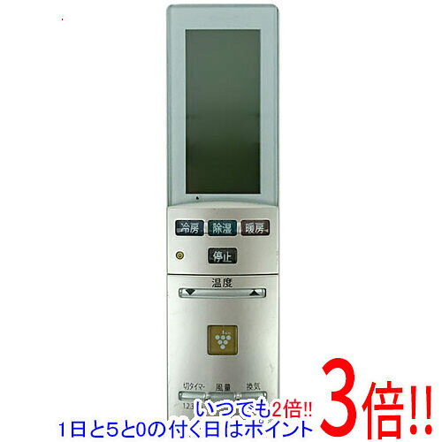 商品名【中古】SHARP エアコンリモコン A756JB商品状態動作確認済みの中古品です。※中古品のため、使用感や傷、汚れ等がある場合がございます。型番A756JB付属品※付属品なし。本体のみとなります。ご確認のうえご検討ください。その他※掲載画像は代表画像です。実際の商品と細部が異なる場合がございますので、商品状態につきましては表記の内容をご確認ください。※返品についてはこちらをご覧ください。　