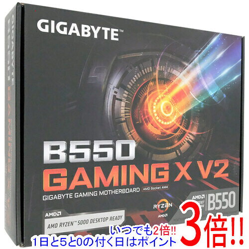 【いつでも2倍！1日と5.0のつく日、18日は3倍！】【中古】GIGABYTE ATXマザーボード B550 GAMING X V2 Rev.1.3 SocketAM4 未使用