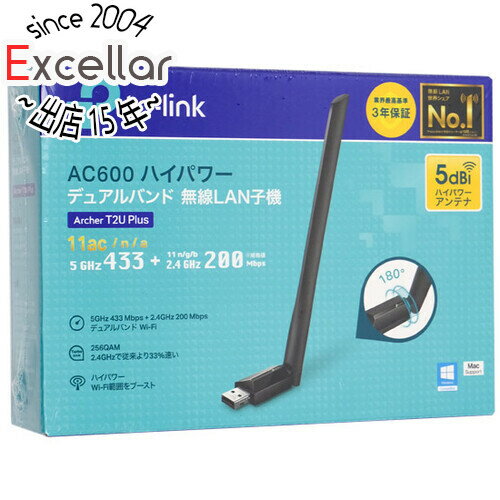 商品名TP-Link 無線LAN子機 Archer T4U Plus商品状態 新品 商品説明 IEEE802.11acに対応したデュアルバンド USB Wi-Fi子機 商品名 無線LAN子機 型番 Archer T4U Plus 仕様 [基本スペック] 無線LANタイプ IEEE802.11a/b/g/n/ac インターフェース USB3.1 Gen1(USB3.0) デュアルバンド ○ 周波数帯 2.4/5GHz セキュリティ規格 WPA2/WPA 暗号化形式 WEP アンテナタイプ 外部 対応OS Windows/Mac OS [サイズ・重量] 幅x高さx奥行 84x19.2x156.3 mm その他 ※商品の画像はイメージです。その他たくさんの魅力ある商品を出品しております。ぜひ、見て行ってください。※返品についてはこちらをご覧ください。　