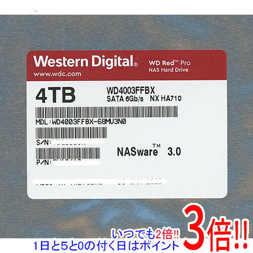 【いつでも2倍！5．0のつく日は3倍！1日も18日も3倍！】Western Digital製HDD WD4003FFBX 4TB SATA600 7200