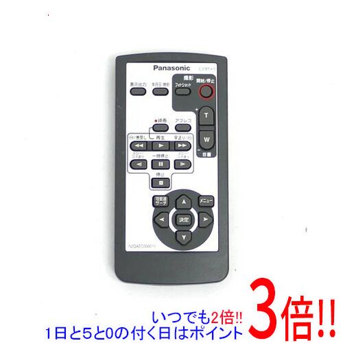商品名【中古】Panasonic ビデオカメラリモコン N2QAEC000011商品状態動作確認済みの中古品です。※中古品ですので、傷、汚れ等ある場合がございます。ご理解の上、ご検討お願いします。型番N2QAEC000011付属品※画像のものがすべてです。ご確認後、ご検討お願いします。その他※掲載画像は代表画像です。実際の商品と細部が異なる場合がございますので、商品状態につきましては表記の内容をご確認ください。※返品についてはこちらをご覧ください。　