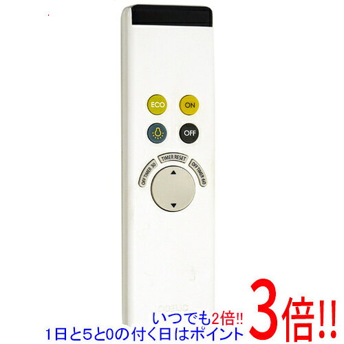 【中古】ODELIC 照明用リモコン RC701W NRL-352P1 電池カバーなし