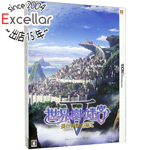 【いつでも2倍！5．0のつく日は3倍！1日も18日も3倍！】【新品訳あり(箱きず やぶれ)】 世界樹の迷宮V 長き神話の果て コレクターズパック 限定版 3DS